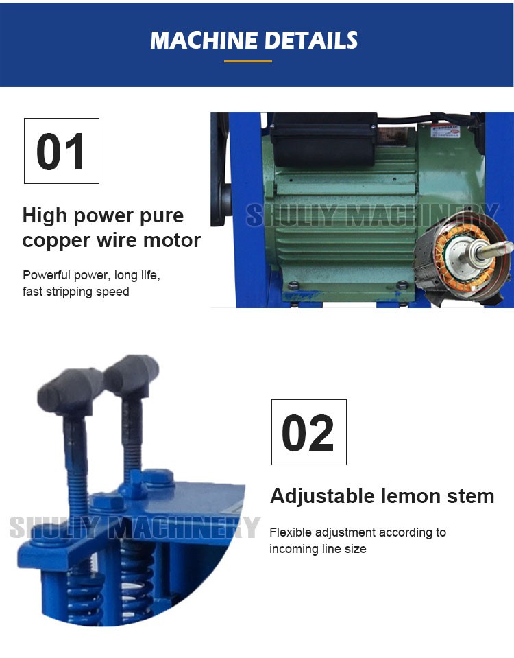 Copper stripping machine Copper stripping machine