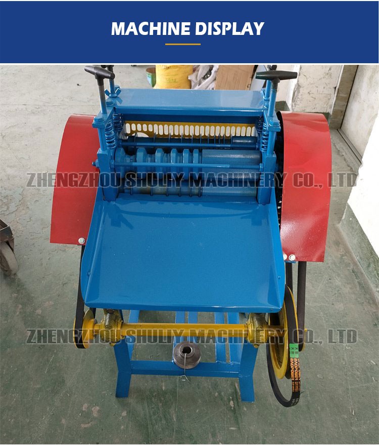 Copper stripping machine Copper stripping machine