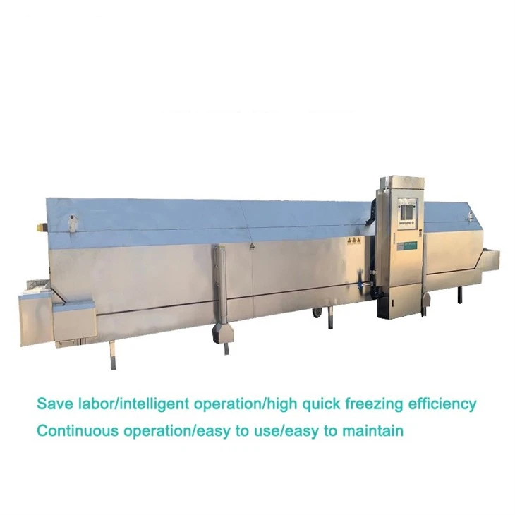 quick freezing machine4