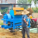 Večnamenska mlatilnica sirka za riž|Visoko{0}}učinkovit s...