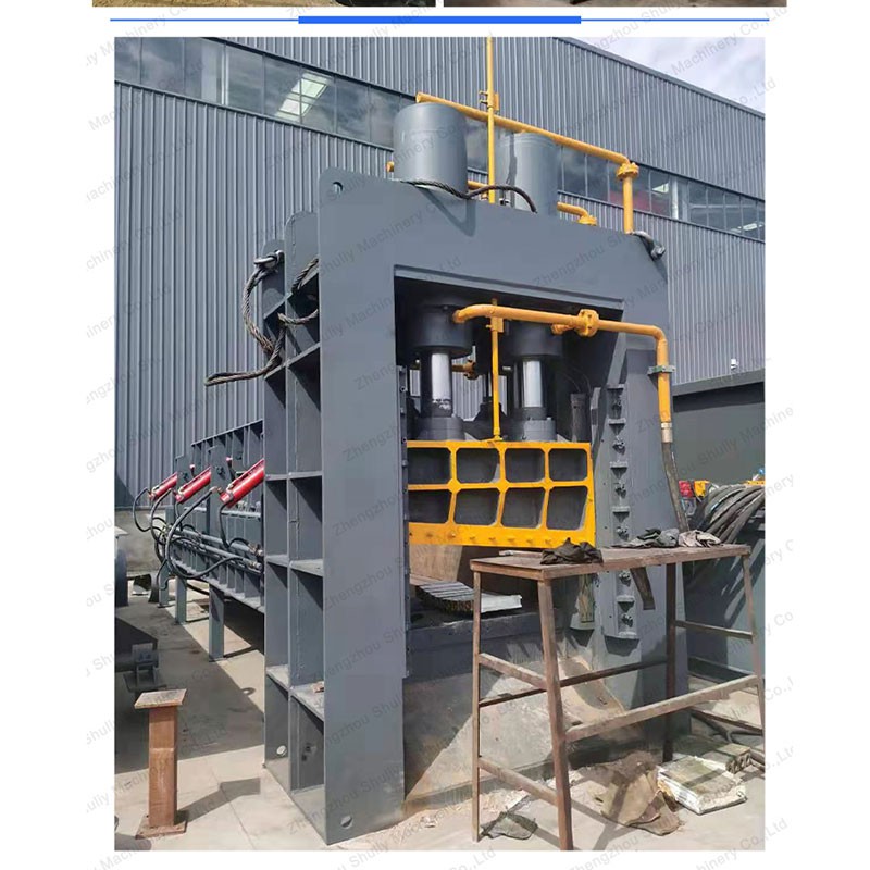 hydraulic guillotine shear hydraulic guillotine shear