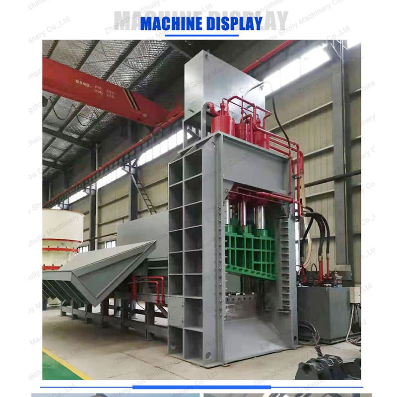 hydraulic guillotine shear hydraulic guillotine shear