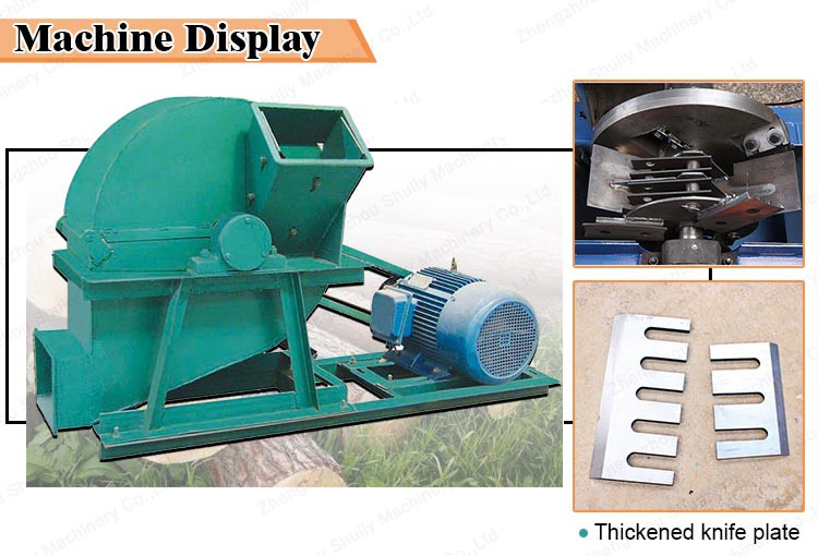 industrial wood shredder industrial wood shredder