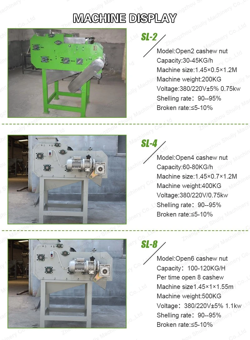 Cashew Nut Peel Removing Machine Cashew Nut Peel Removing Machine