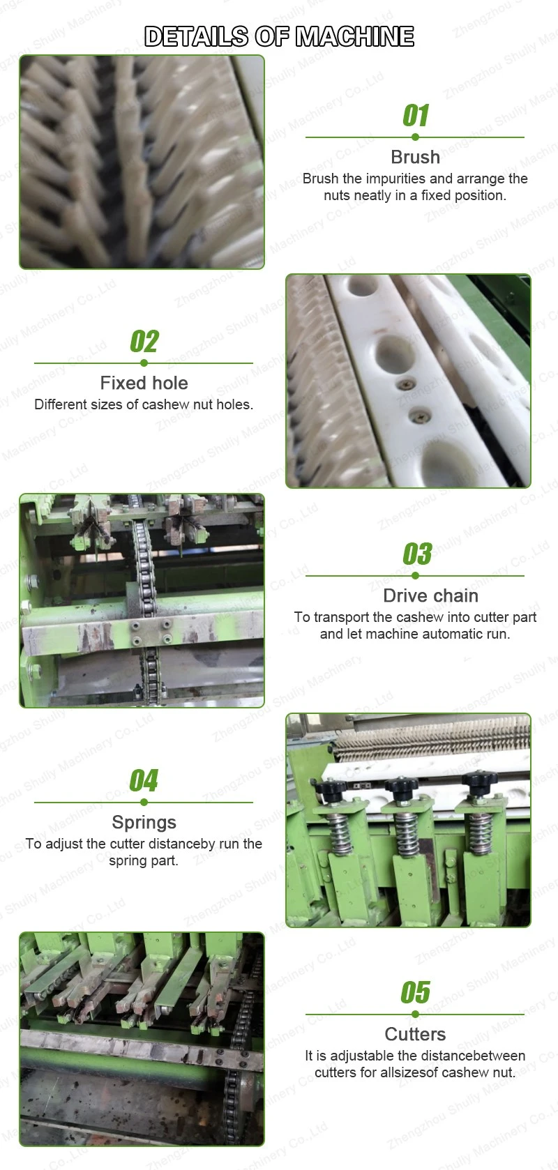 Cashew Nut Peel Removing Machine Cashew Nut Peel Removing Machine