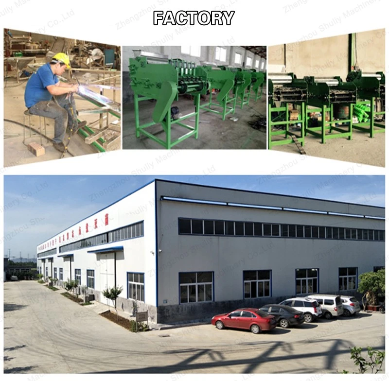 Cashew Nut Peel Removing Machine Cashew Nut Peel Removing Machine