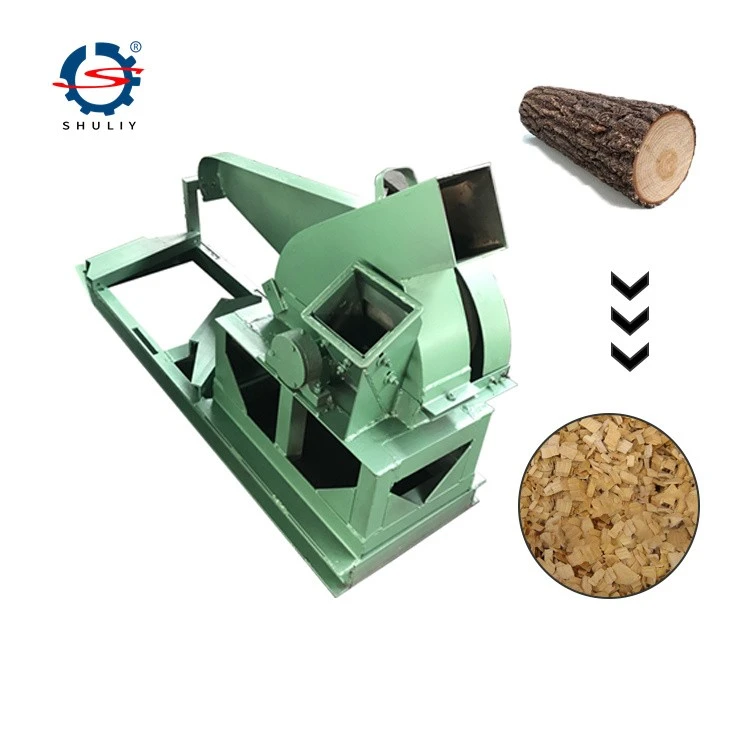 Small Wood Chipper