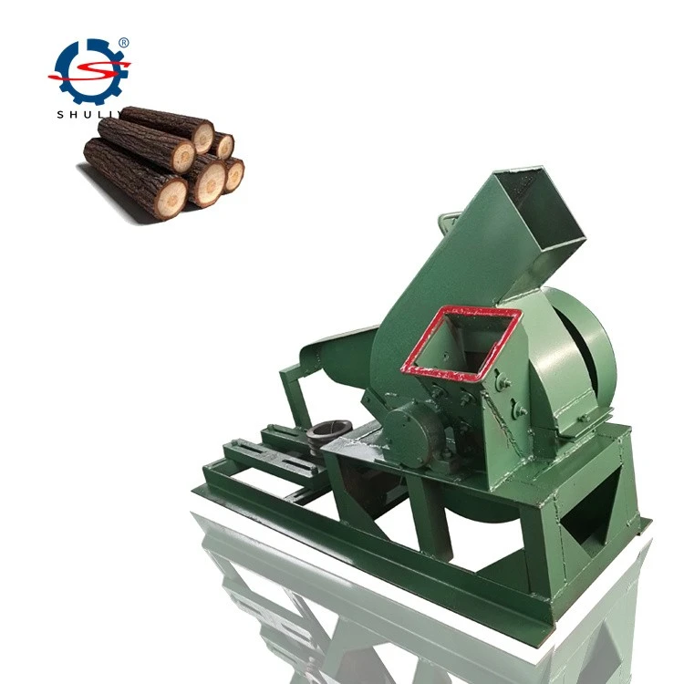 Small Wood Chipper